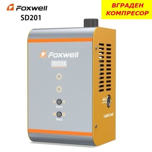 Машина за пушек FOXWELL SD201