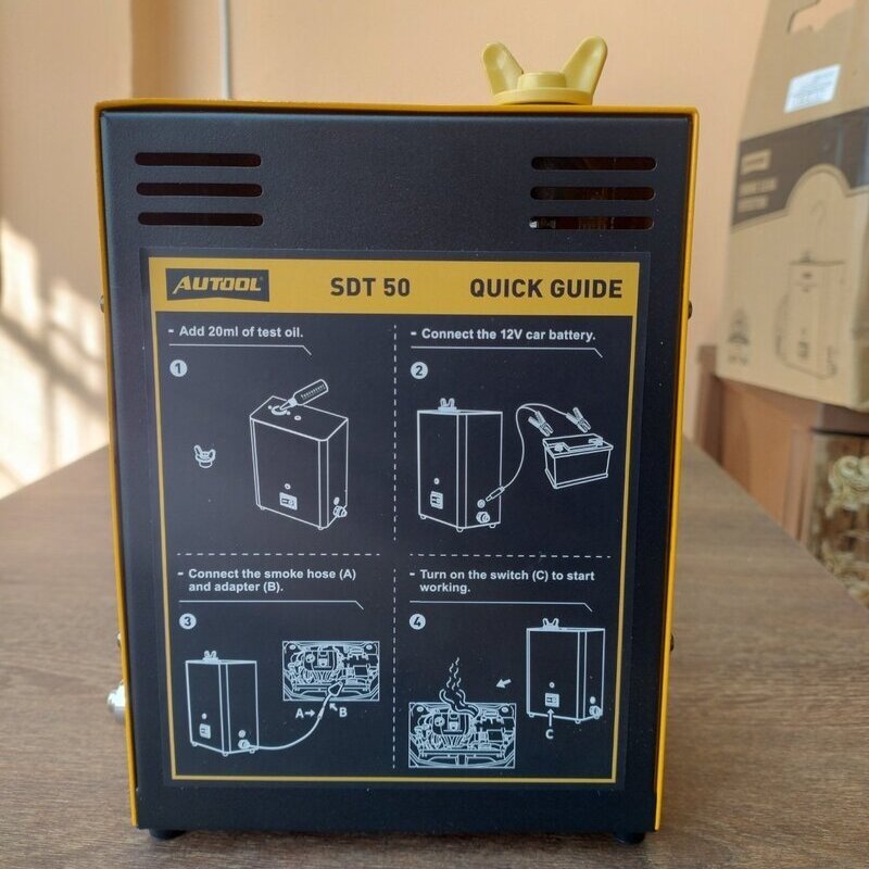 Машина за пушек AUTOOL SDT50