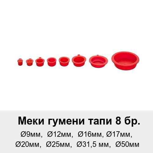 Тестер за откриване на утечки с дим AUTOOL SDT206