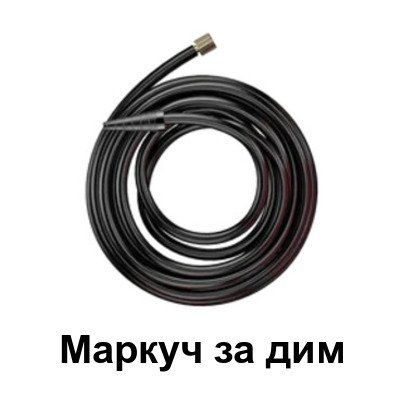 Димогенератор за откриване на утечки с пушек AUTOOL SDT203