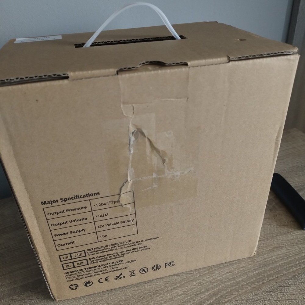 Намалени продукти