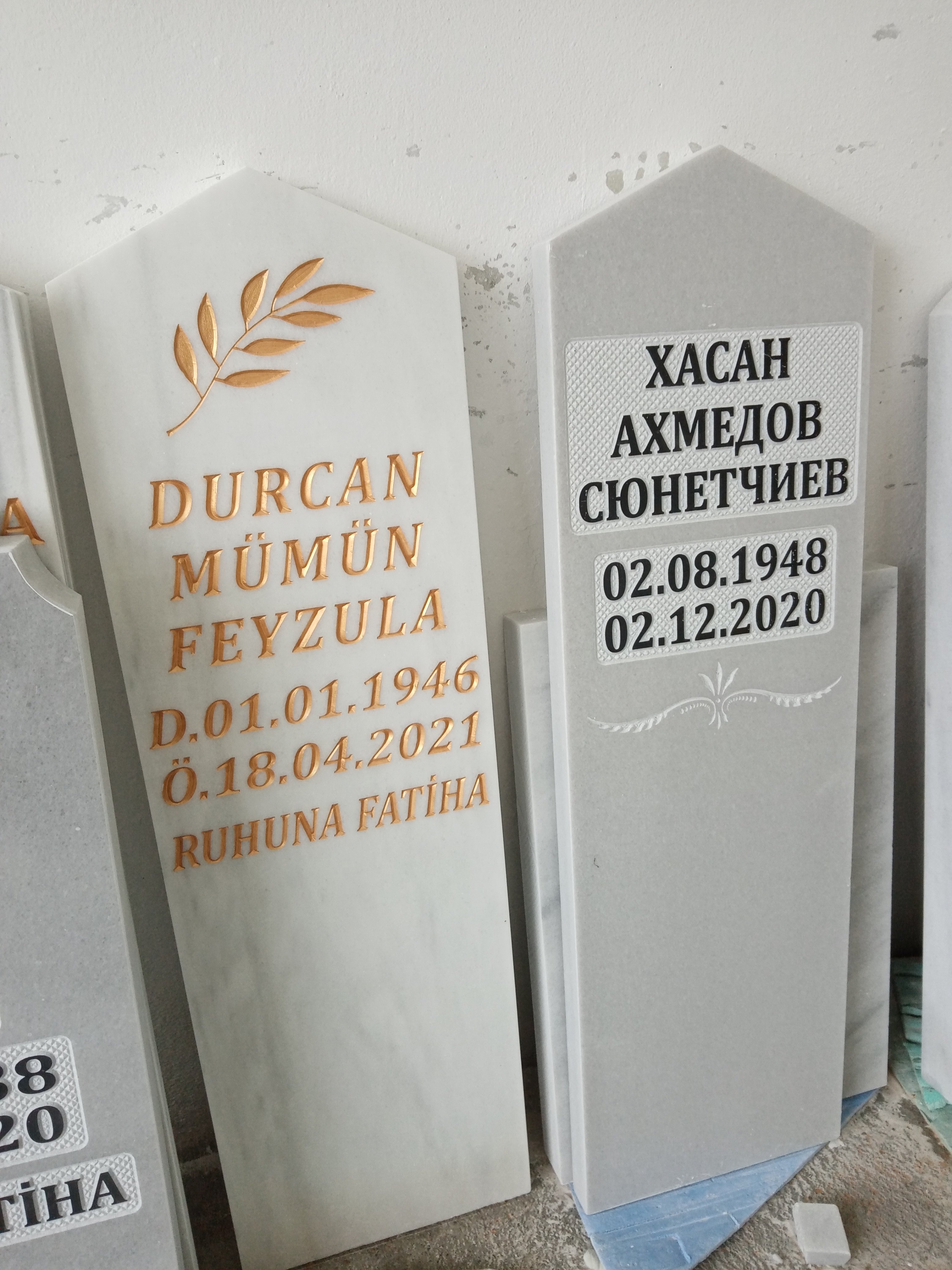 паметници