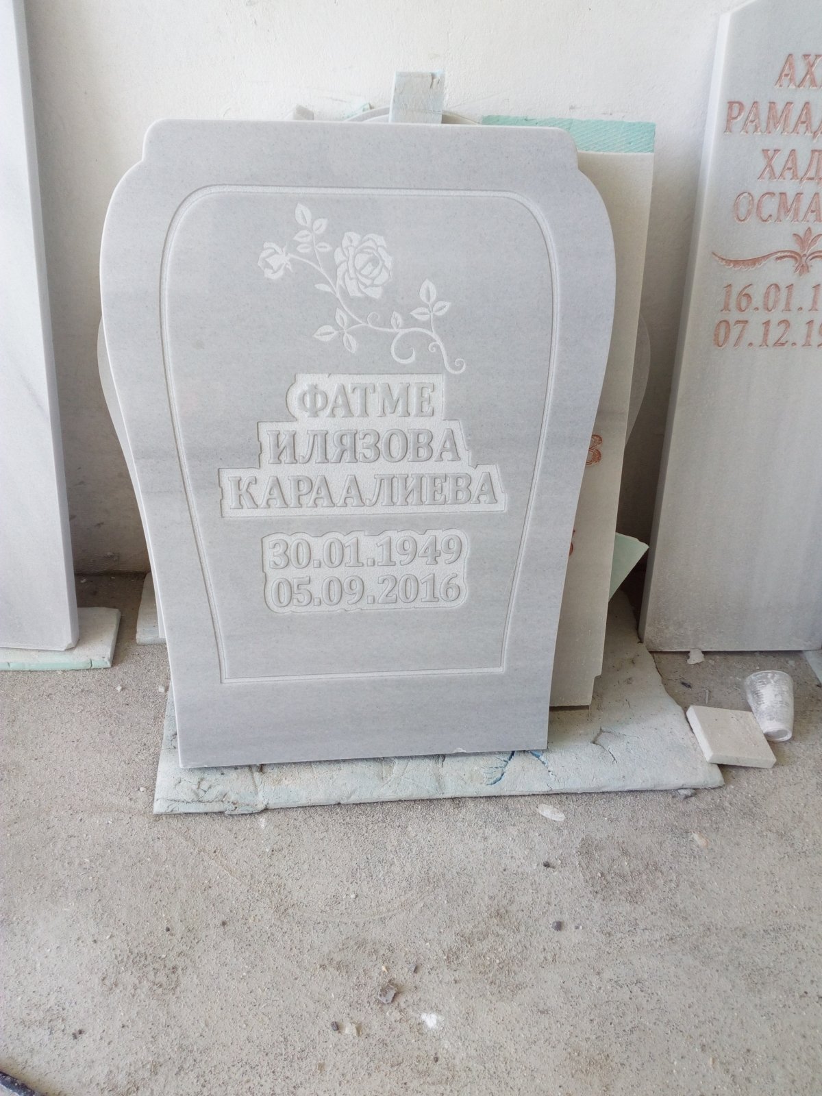 паметници