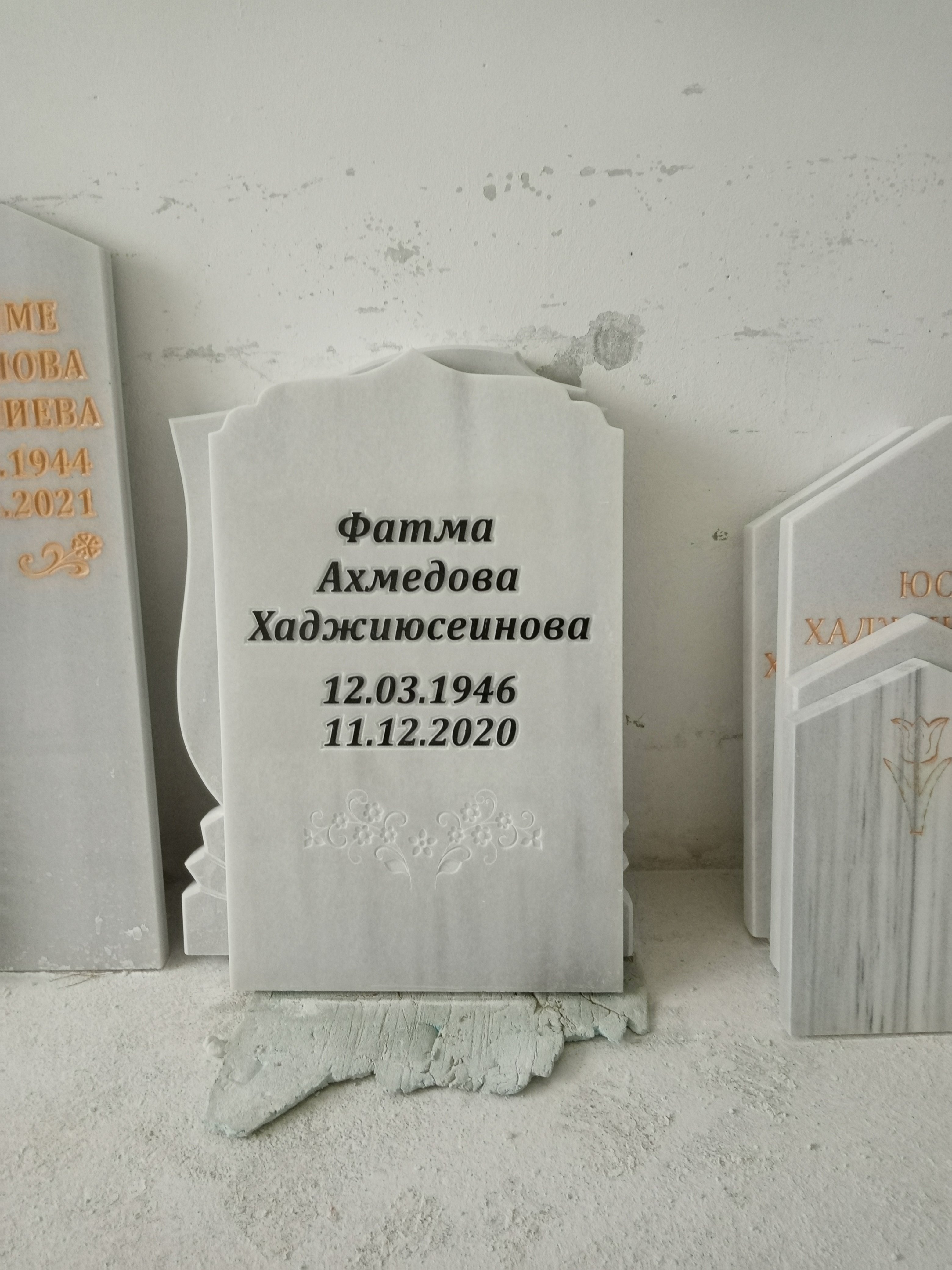 паметници