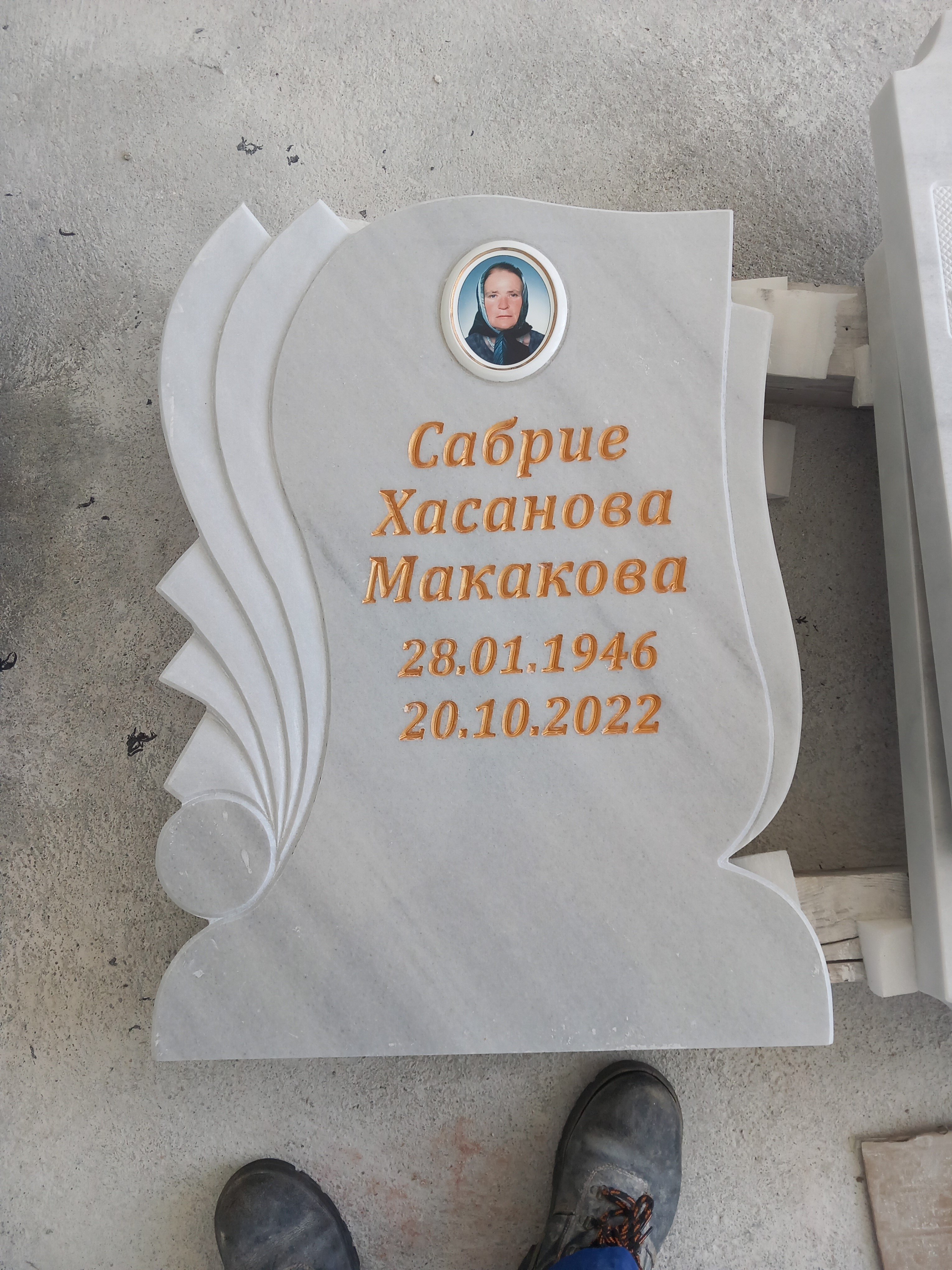 паметници