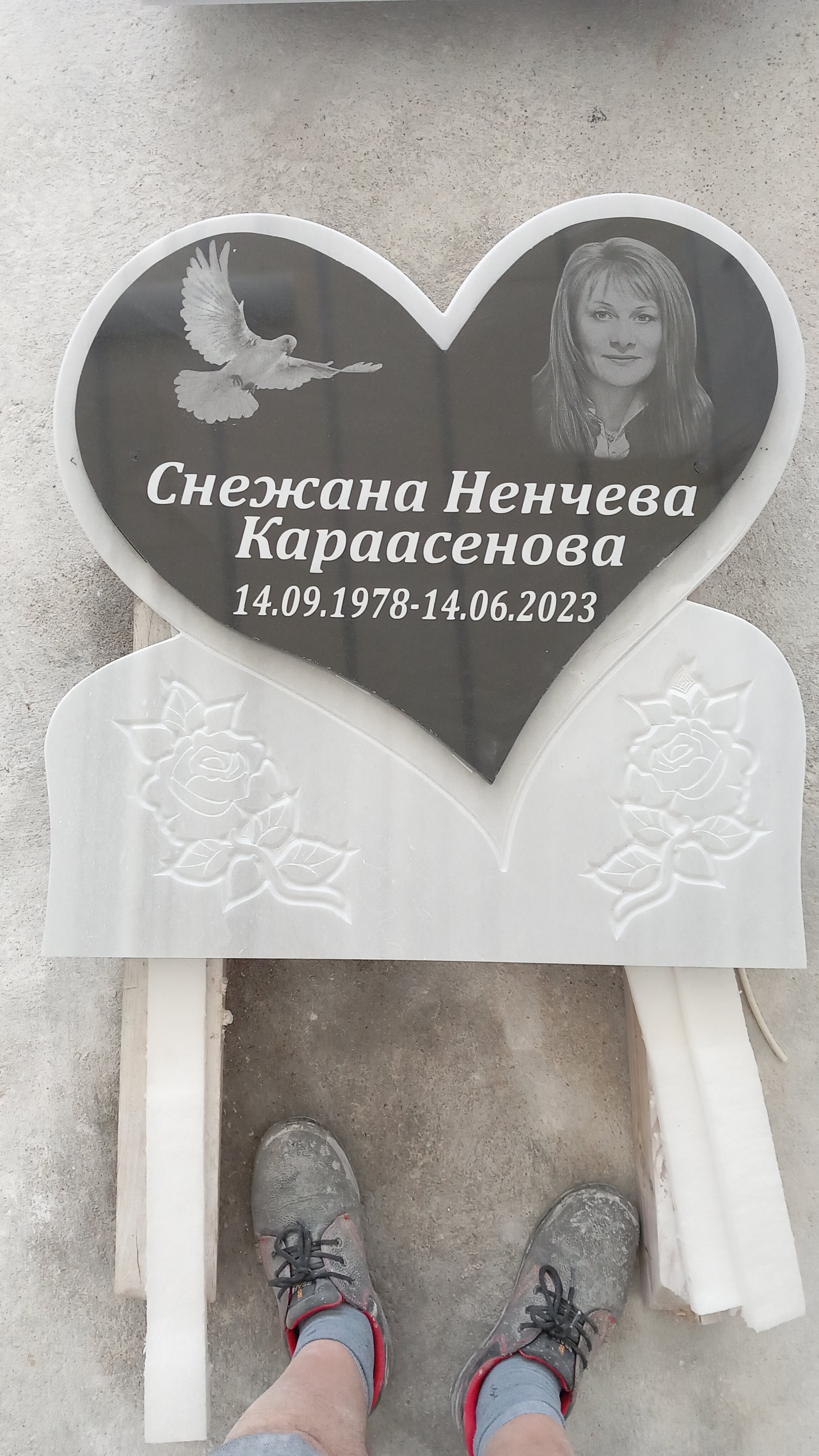 паметници