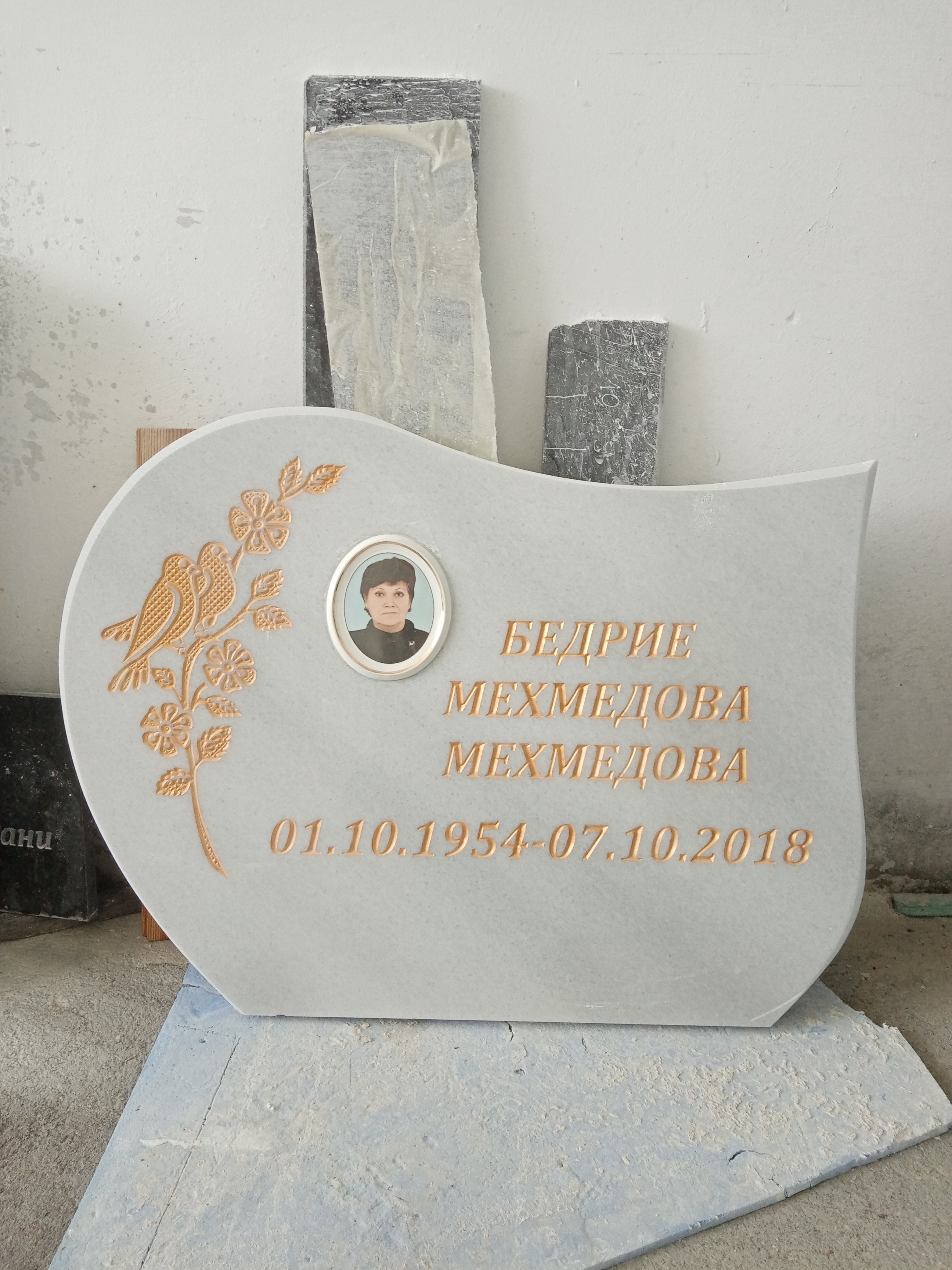 паметници