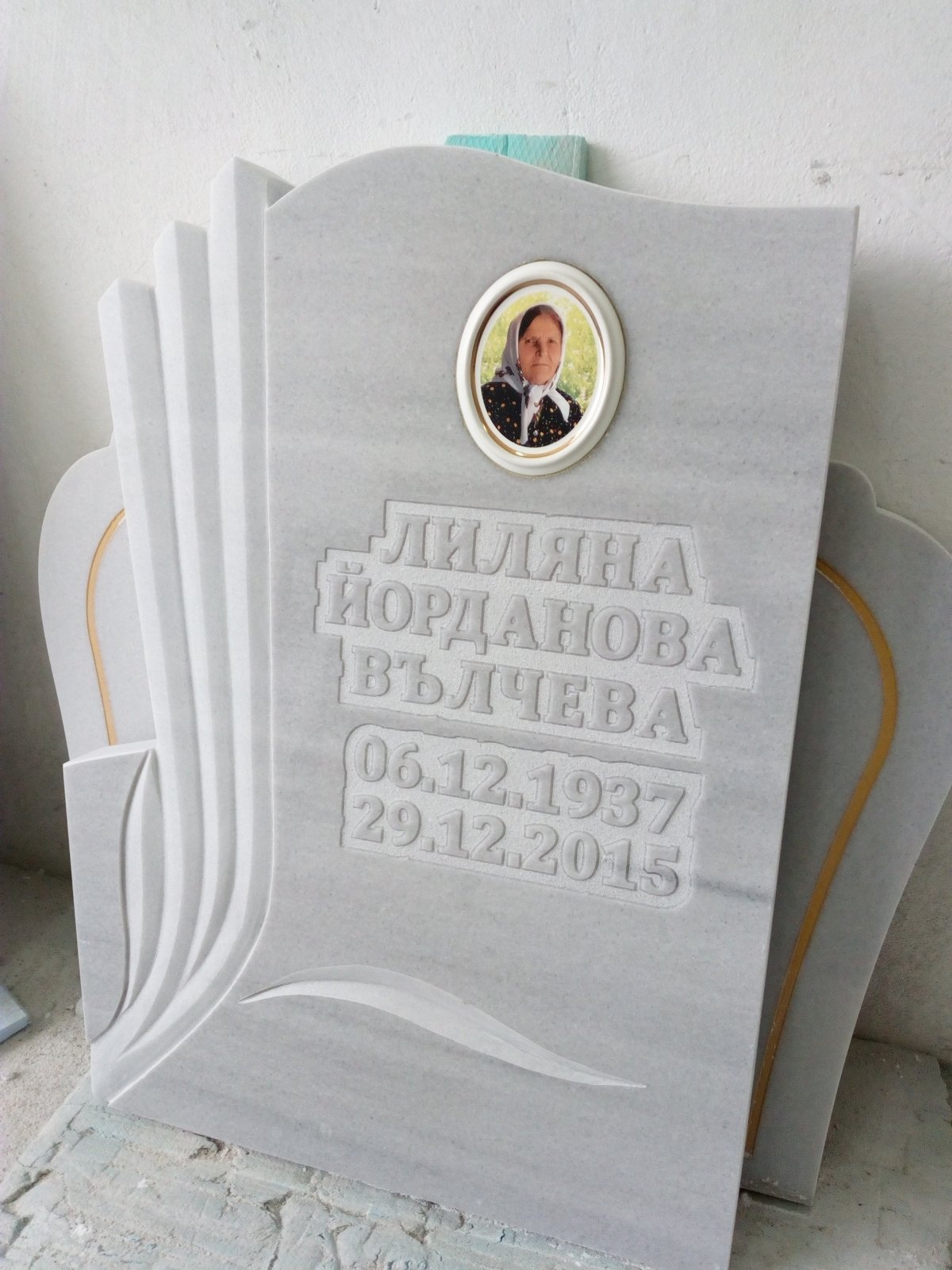 паметници