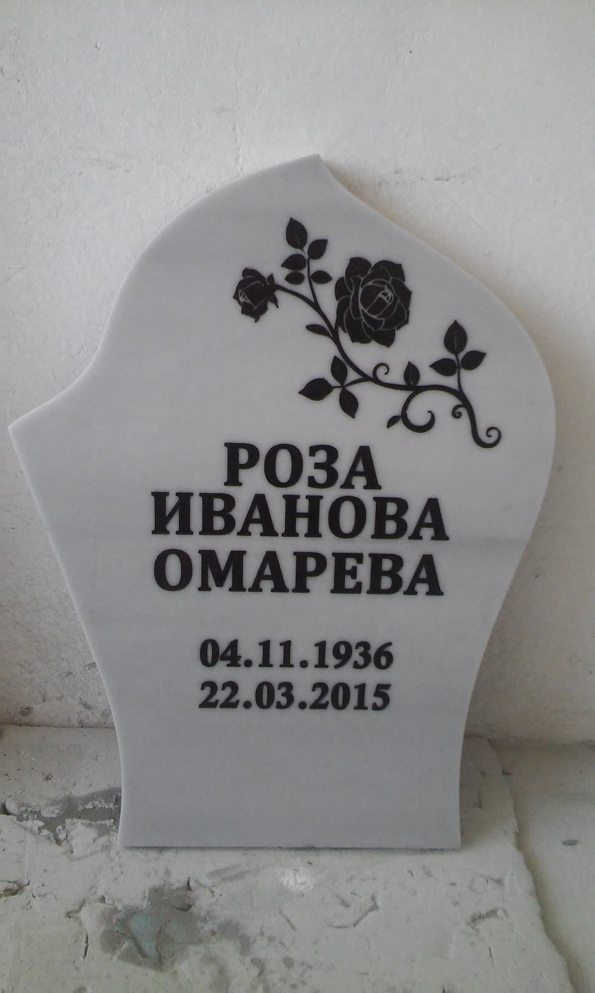 паметници