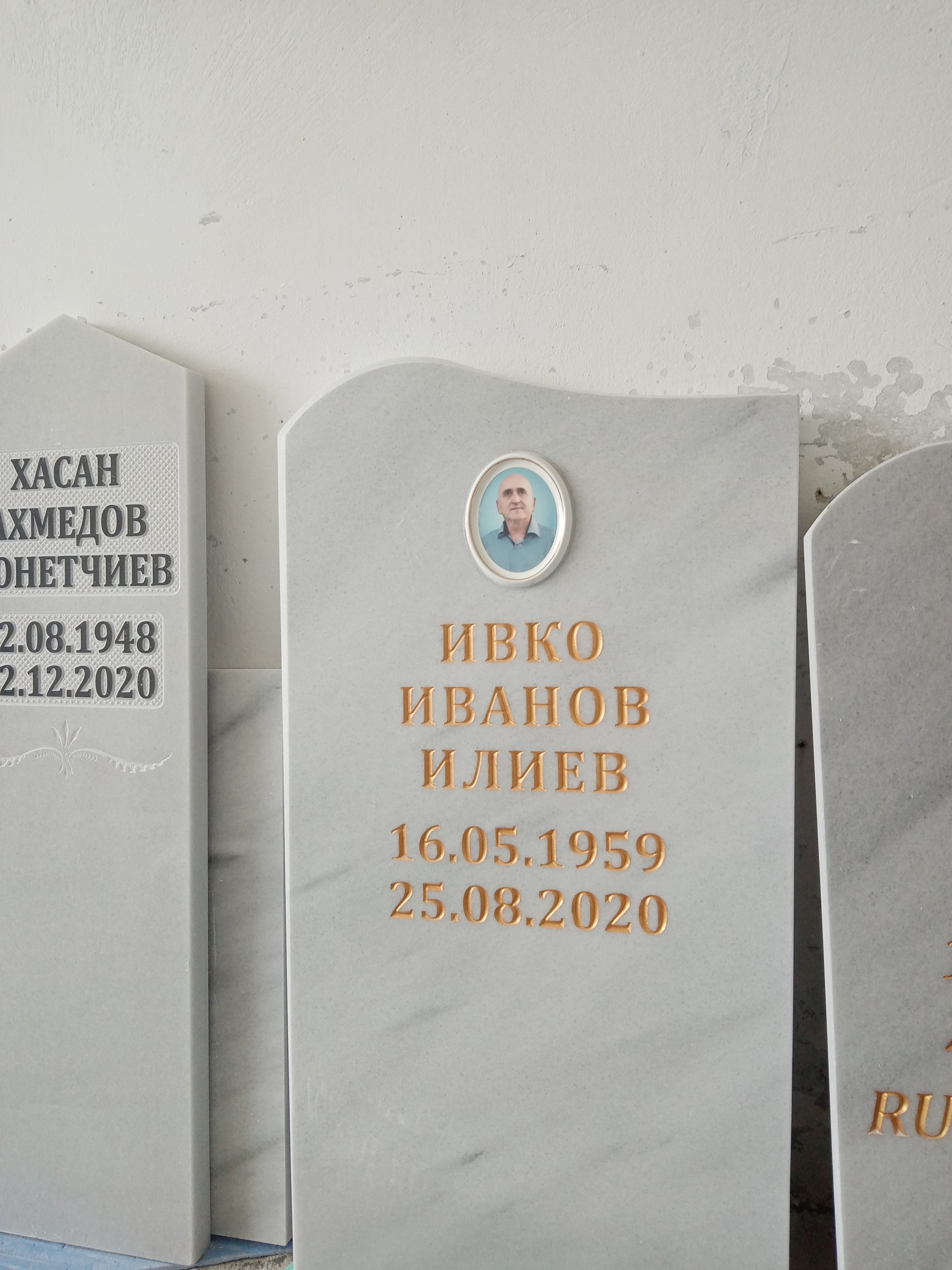 паметници