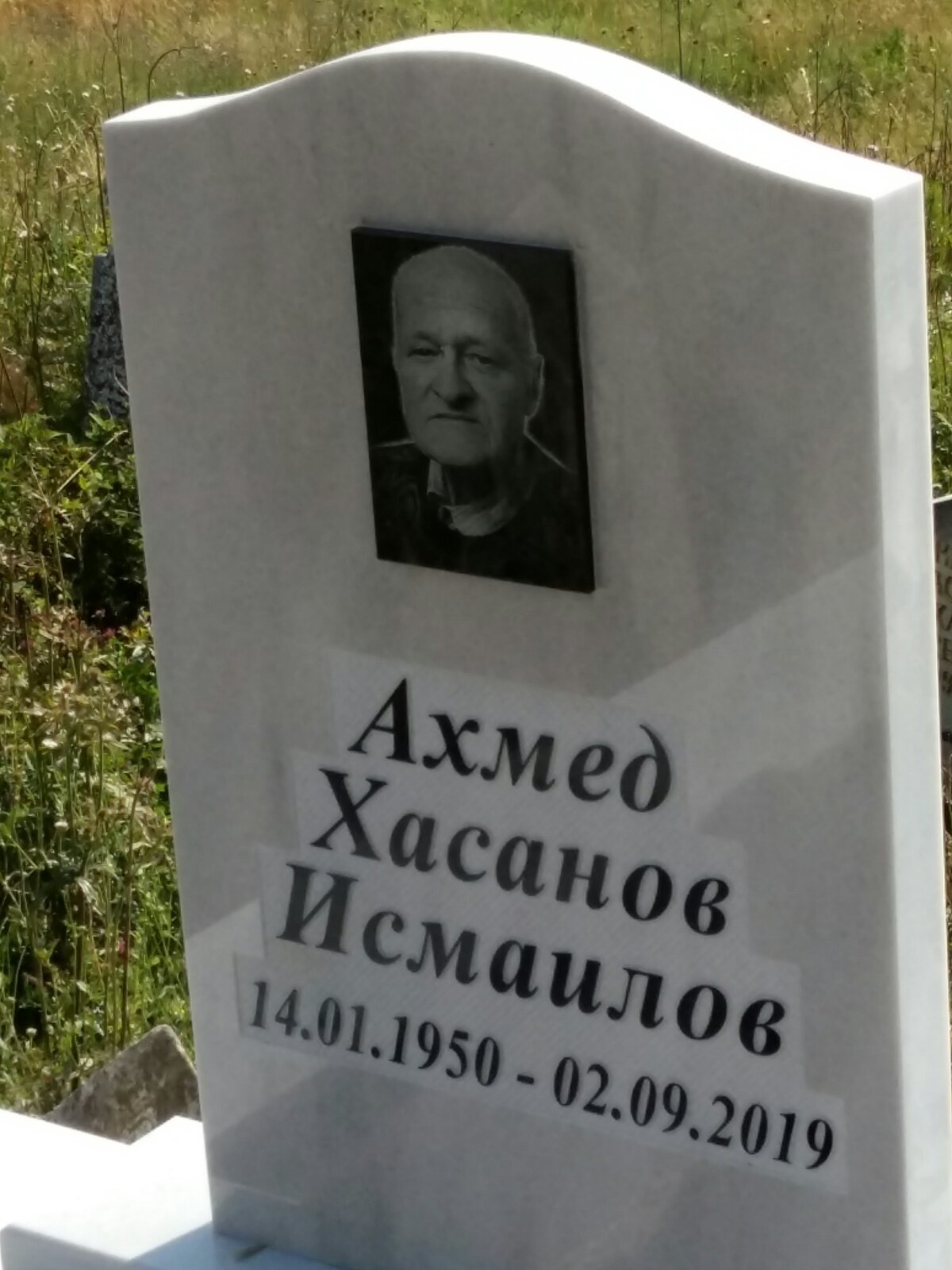 паметници