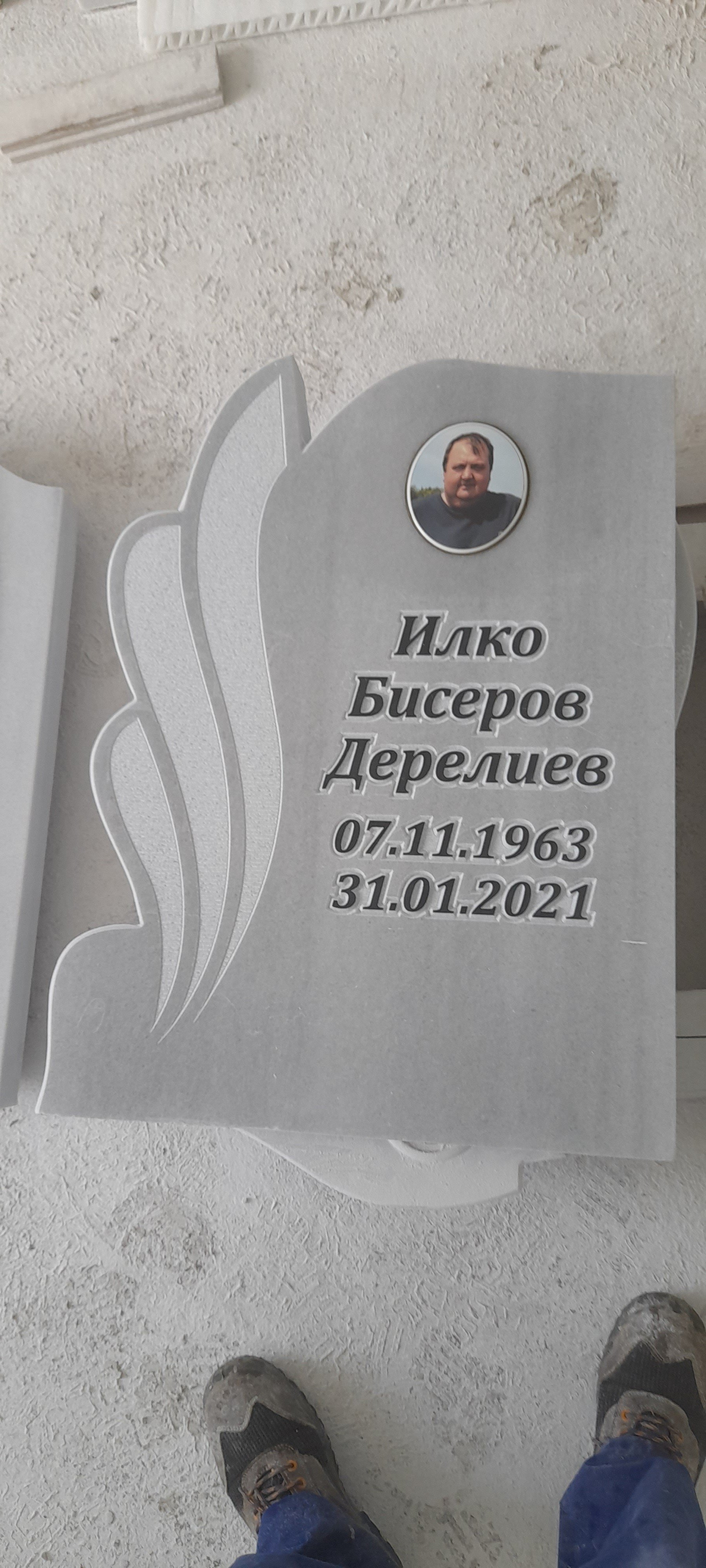 паметници