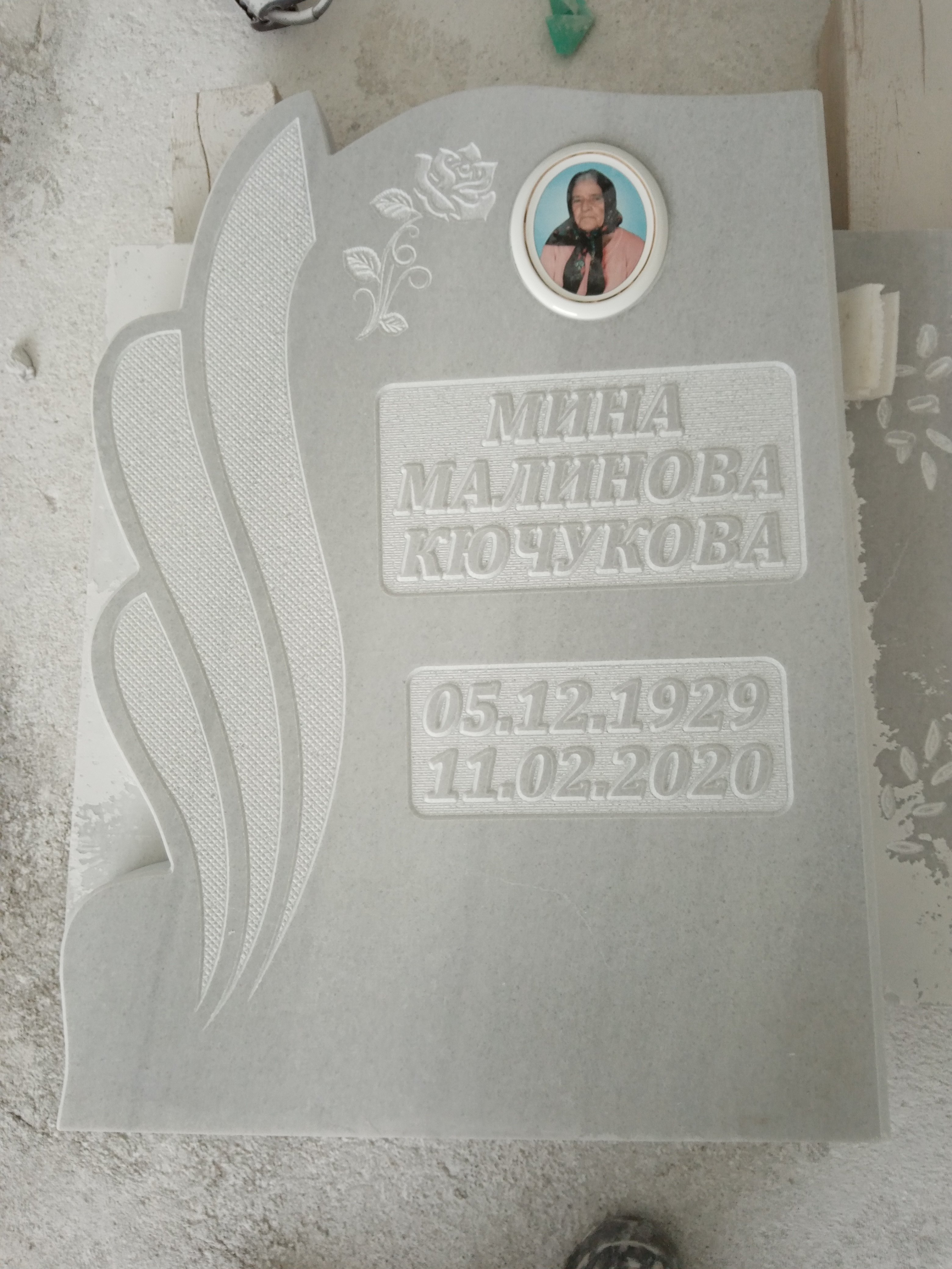 паметници