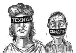 Абсурдите на мафията