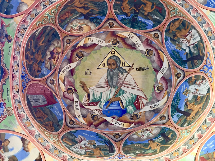 Галерия