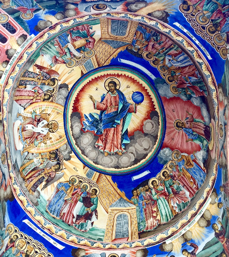 Галерия