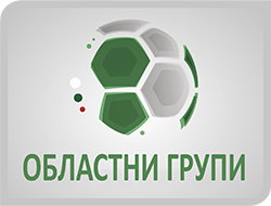 ОБЛАСТНА ГРУПА - 2022-23