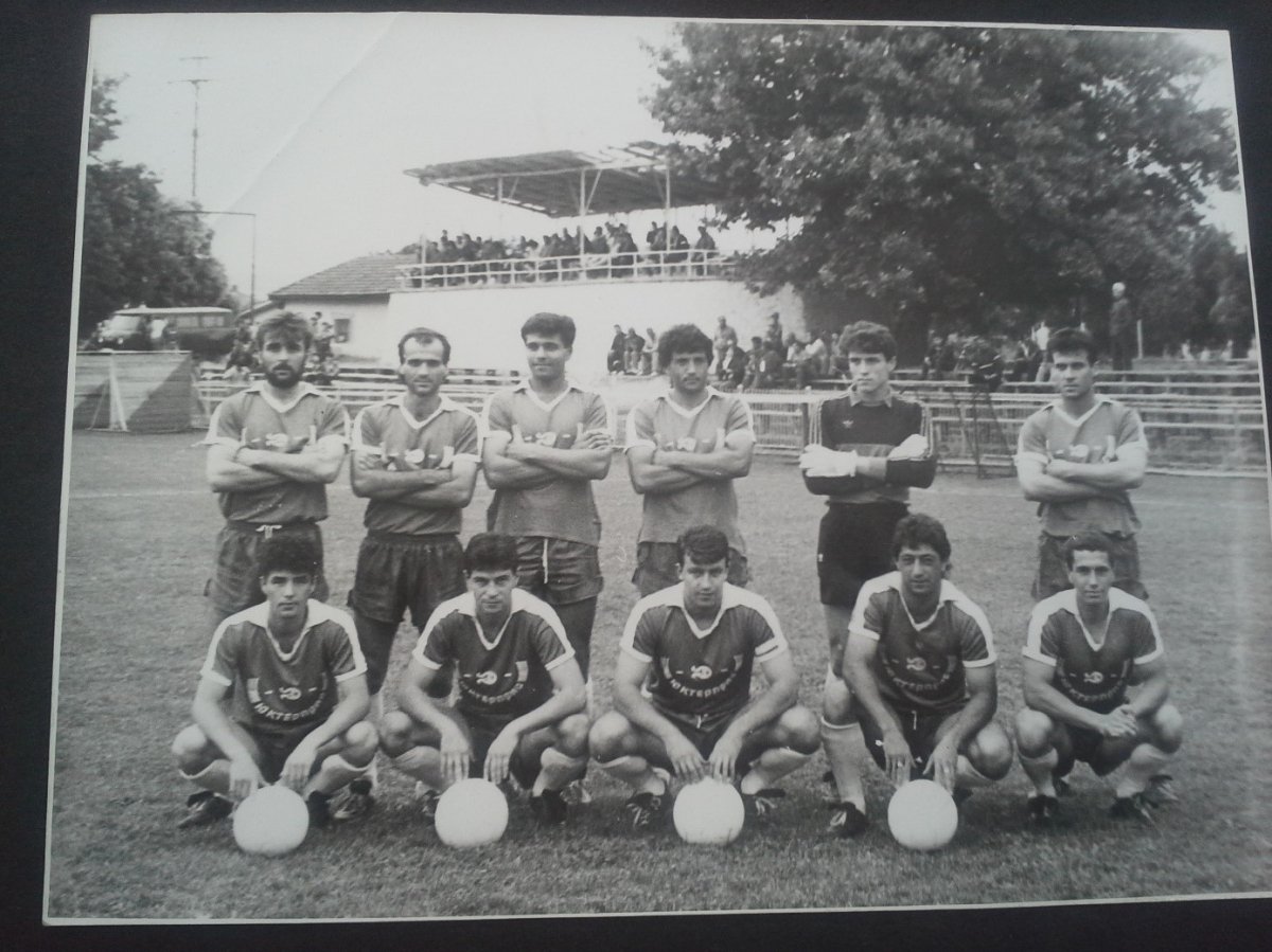 1991-92 - Единна "Б" РФГ