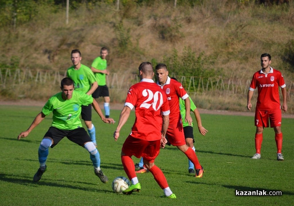Розова долина (Казанлък) - Верея II (Стара Загора) - 3:2
