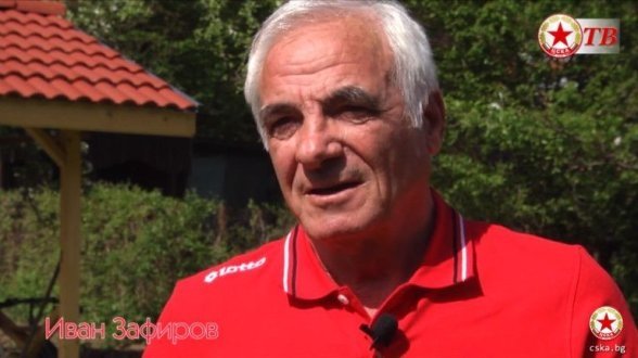 НОВИНИ ЕСЕН 2025