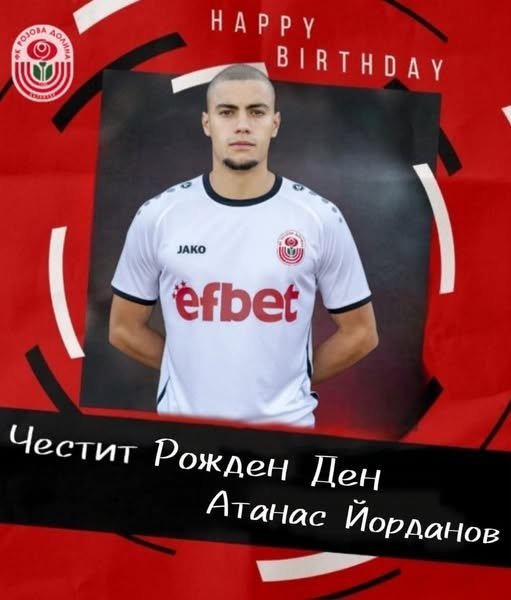 НОВИНИ ПРОЛЕТ 2025
