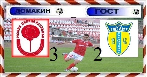 НОВИНИ
