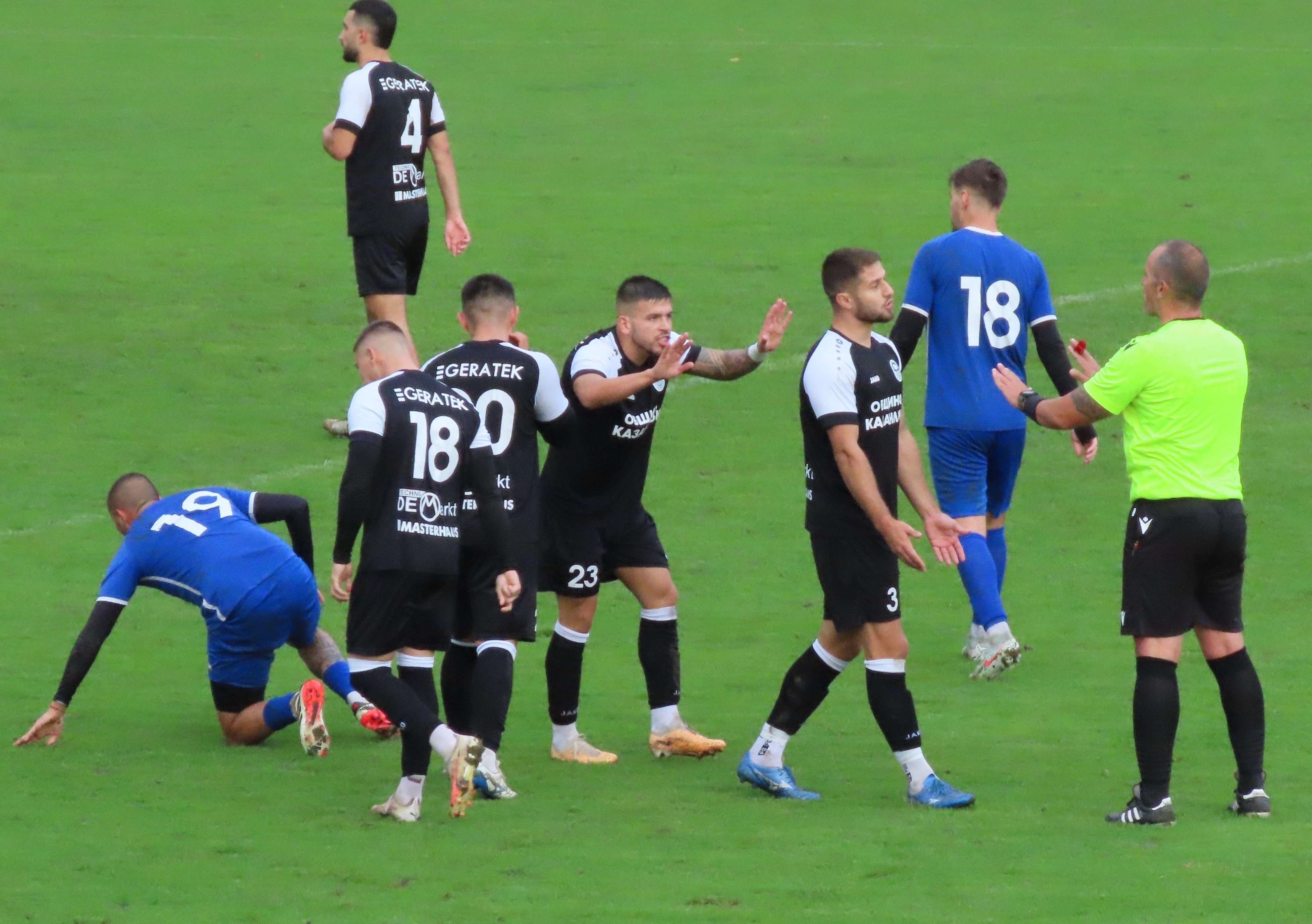 ФК РОЗОВА ДОЛИНА