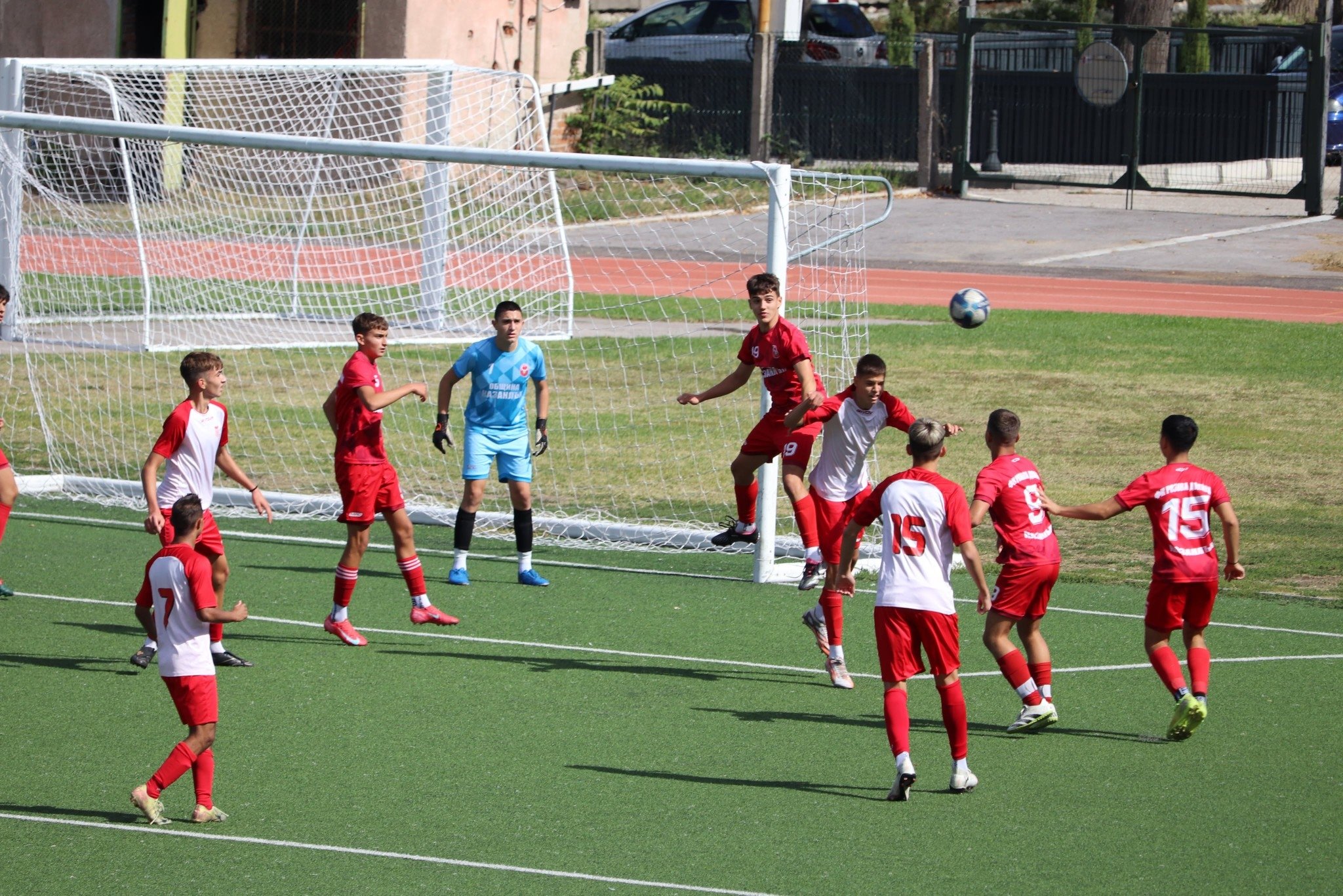 НОВИНИ ЕСЕН 2025