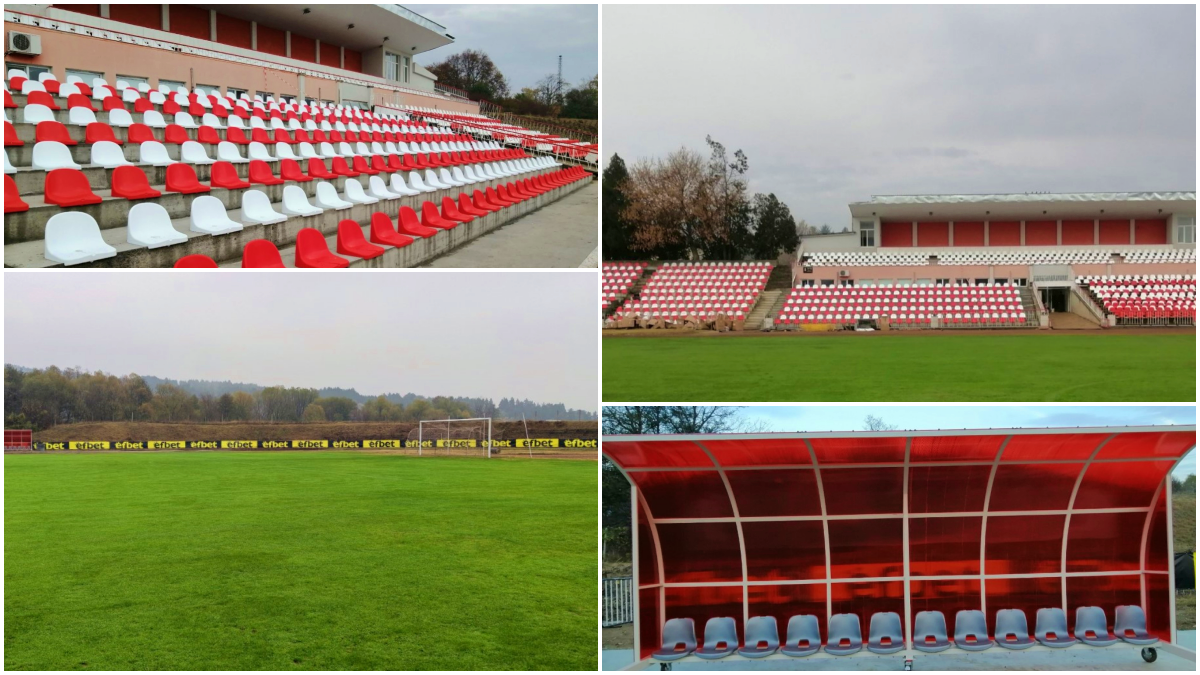 АРХИВ - ИСТОРИЯ