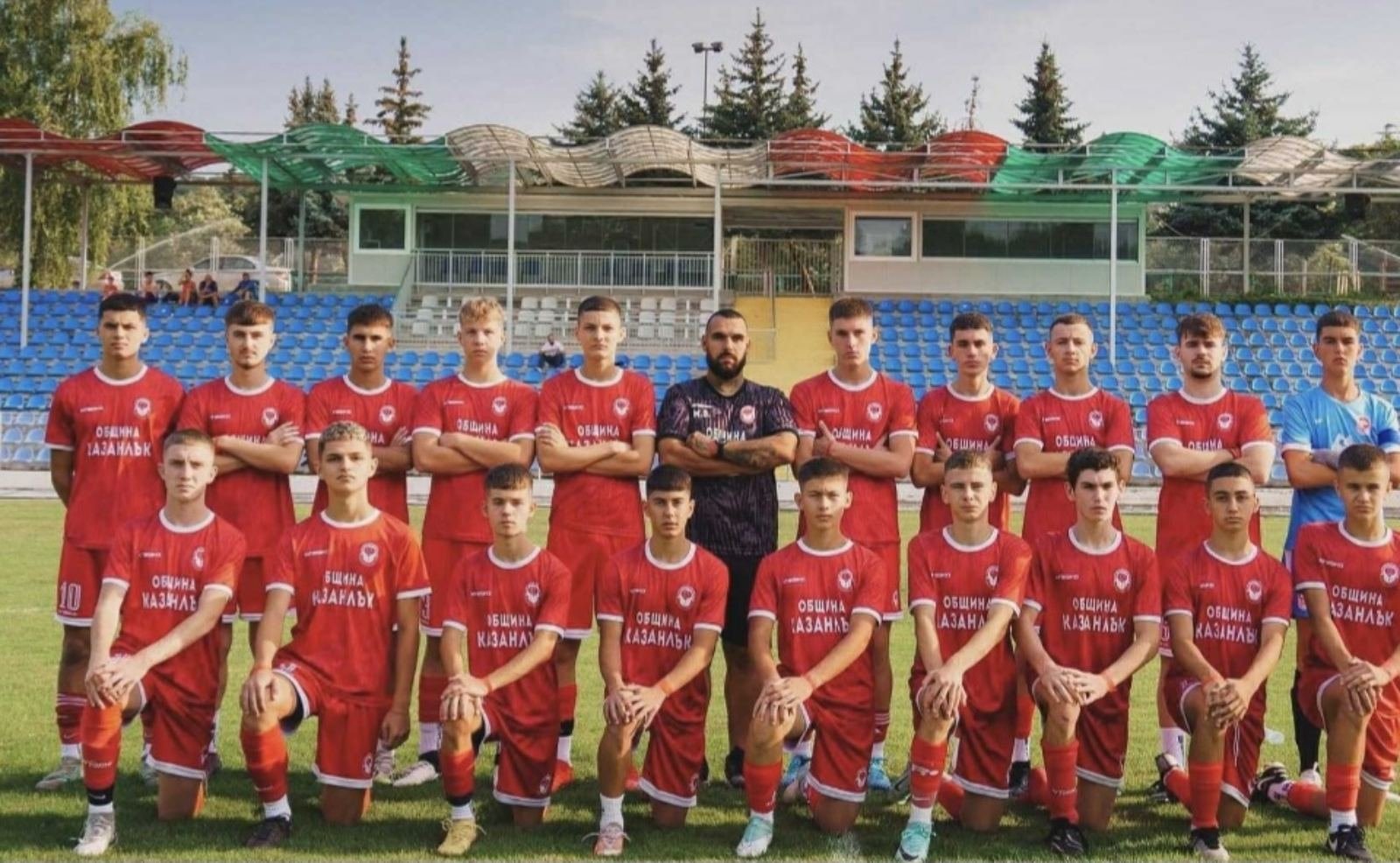 НОВИНИ ЕСЕН 2025