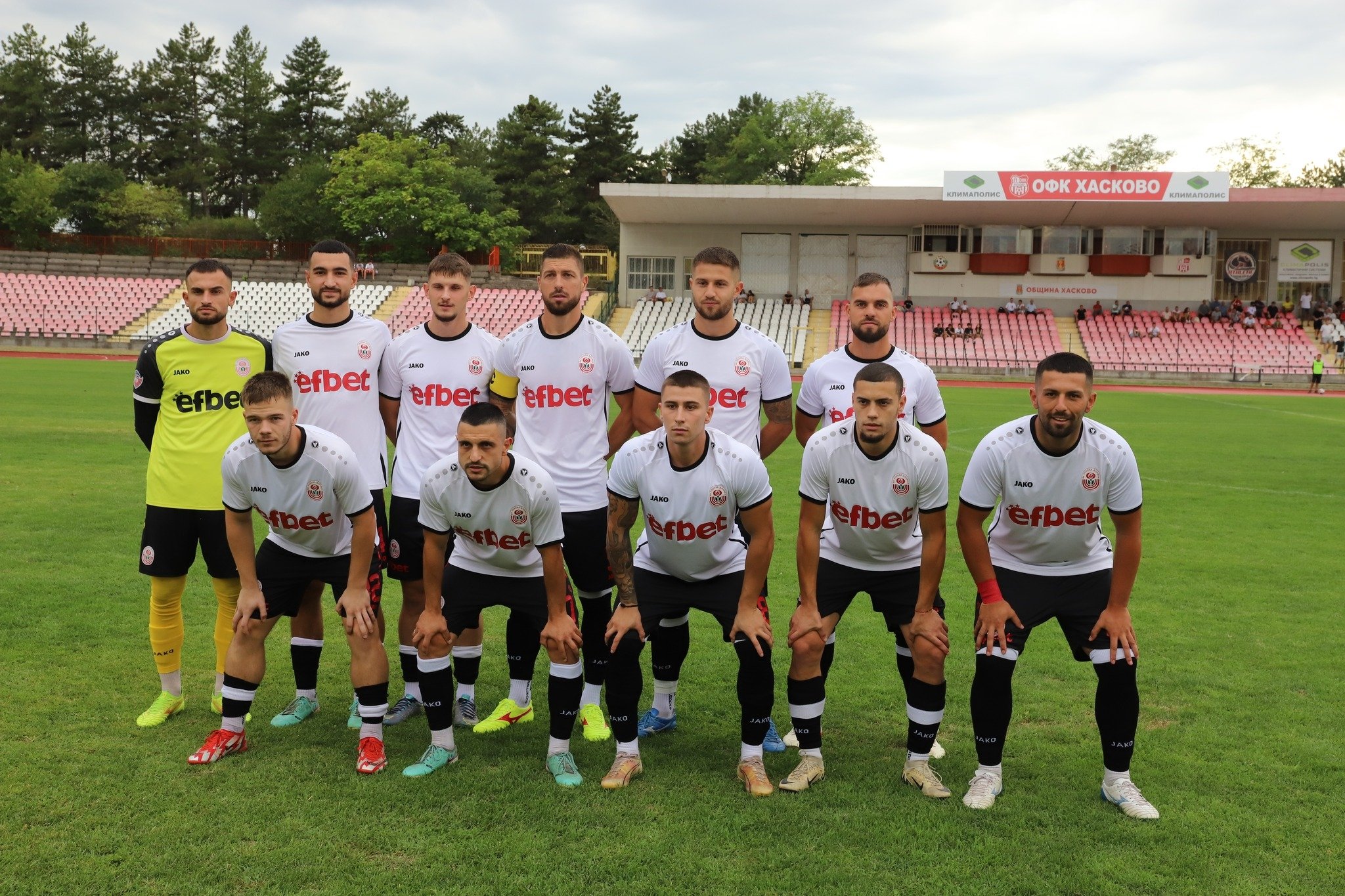 НОВИНИ ЕСЕН 2025