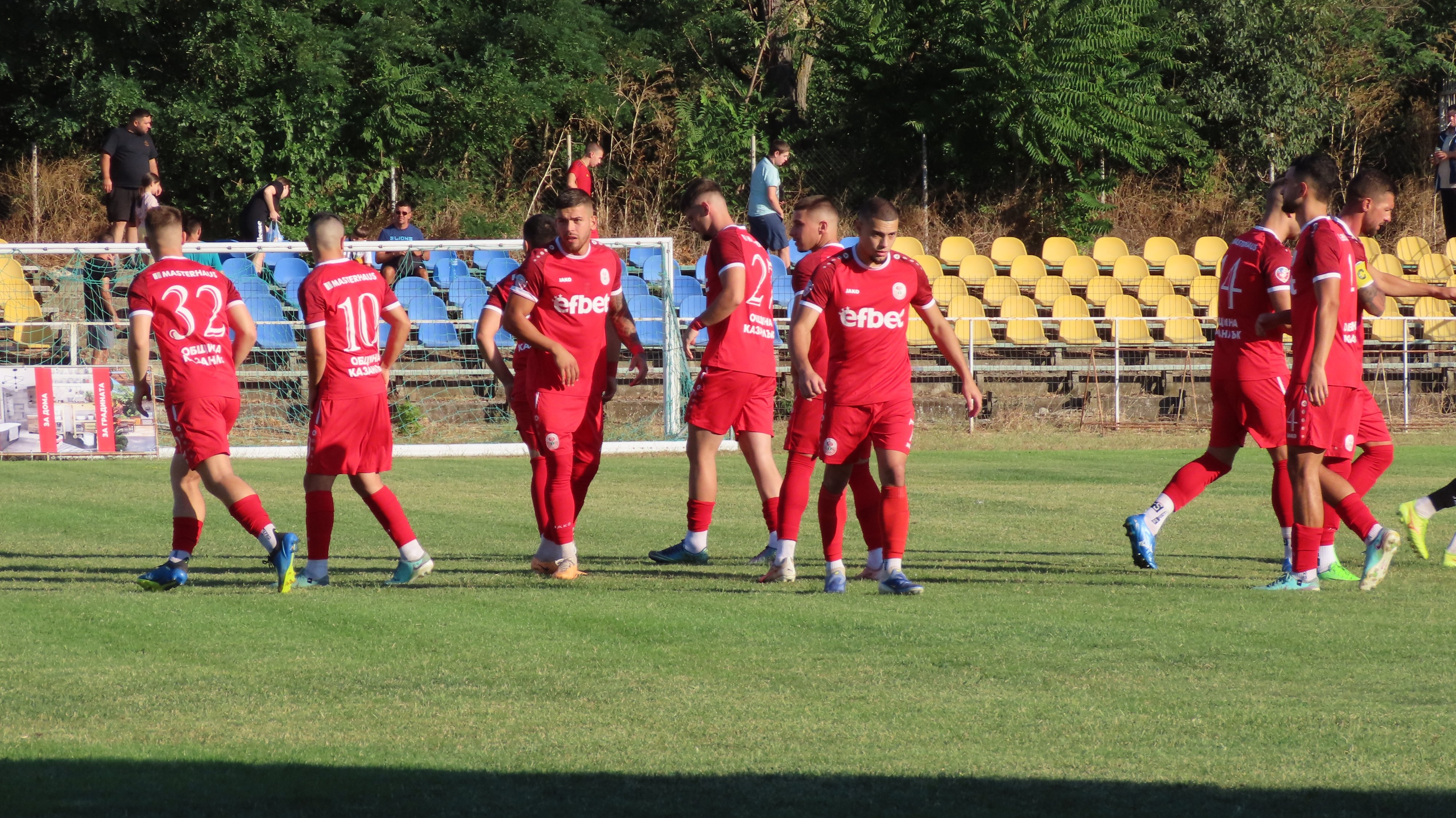 НОВИНИ ЕСЕН 2025