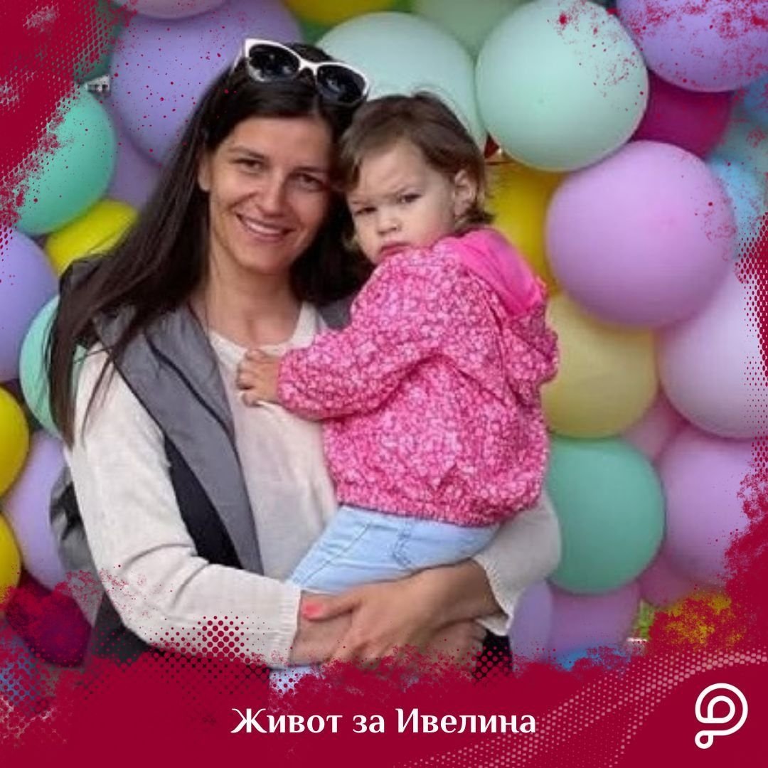 НОВИНИ ПРОЛЕТ 2026