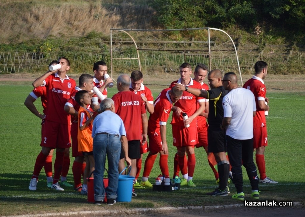 Розова долина (Казанлък) - Верея II (Стара Загора) - 3:2