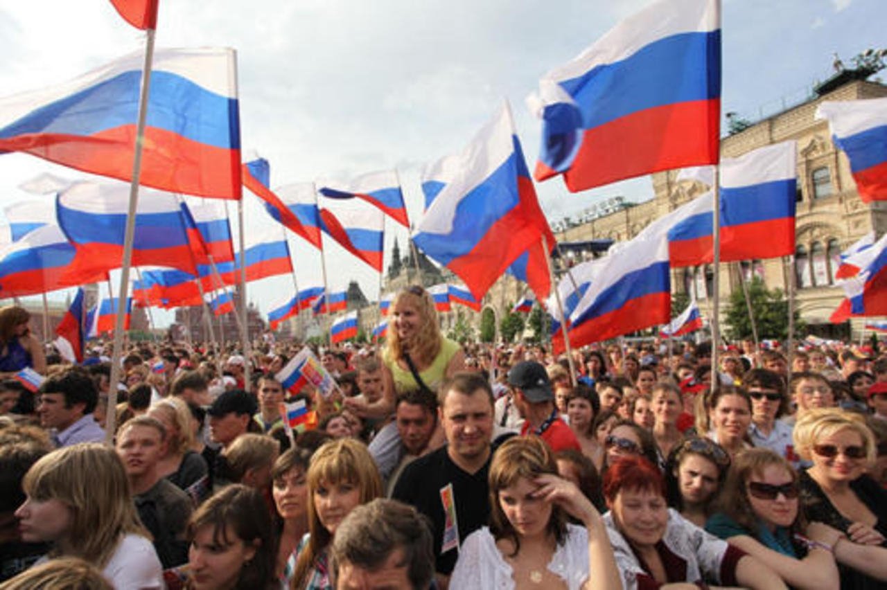 етнически състав
