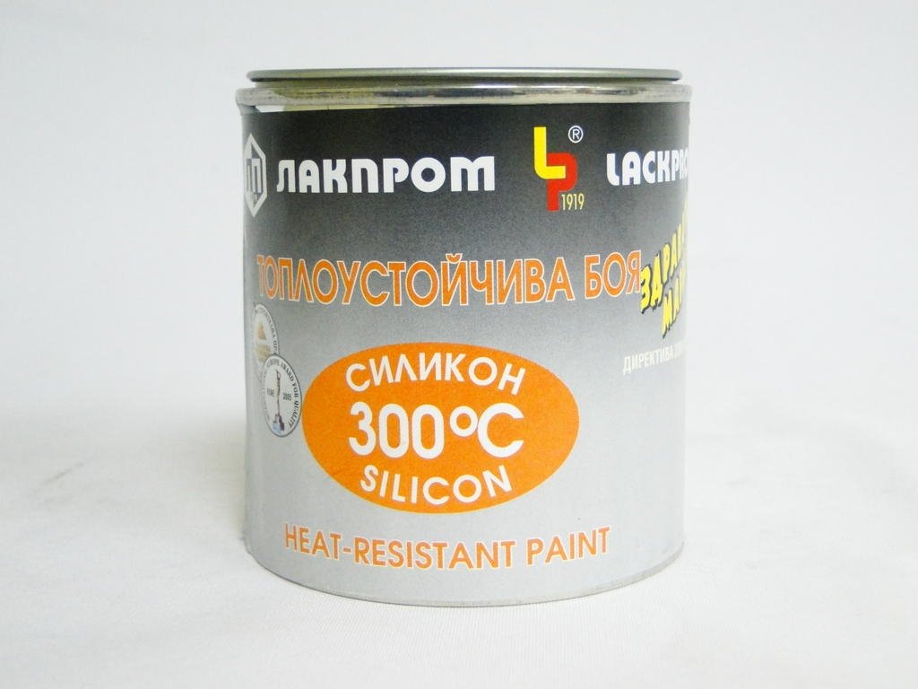 шишове,чевермета,шашлици / C