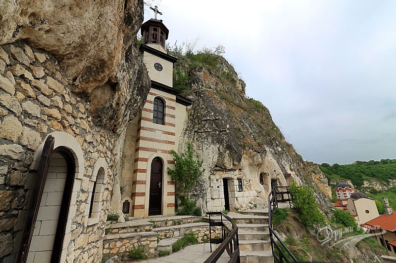 Басарбовски манастир