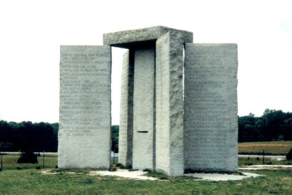 Каменния монумент в Джорджия