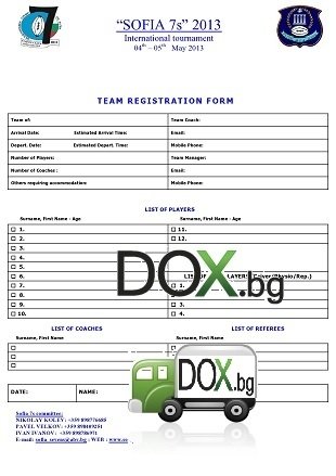 Registration form