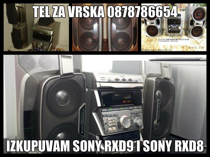 sony rxd9