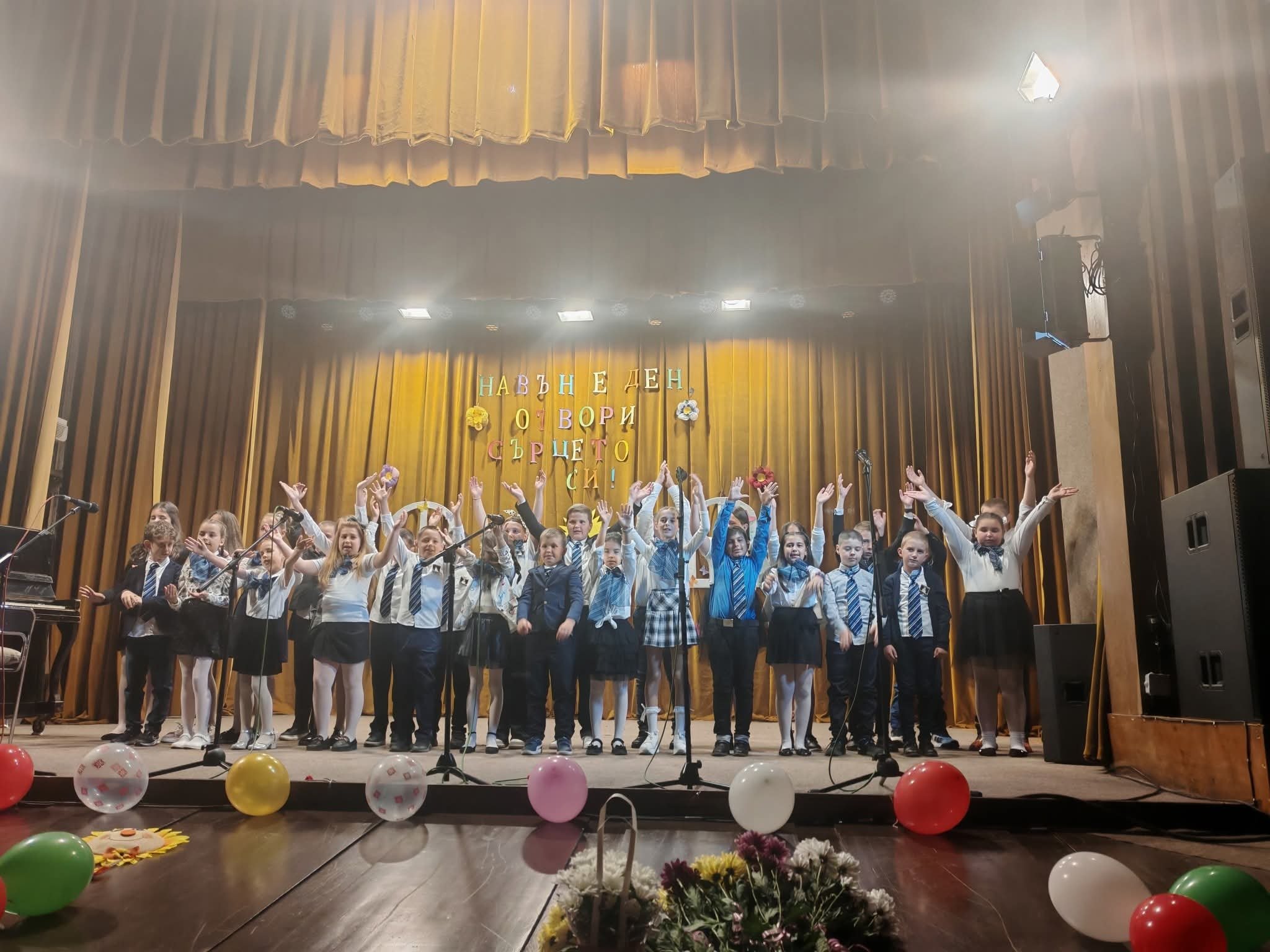 УЧЕНИЧЕСКО ТВОРЧЕСТВО