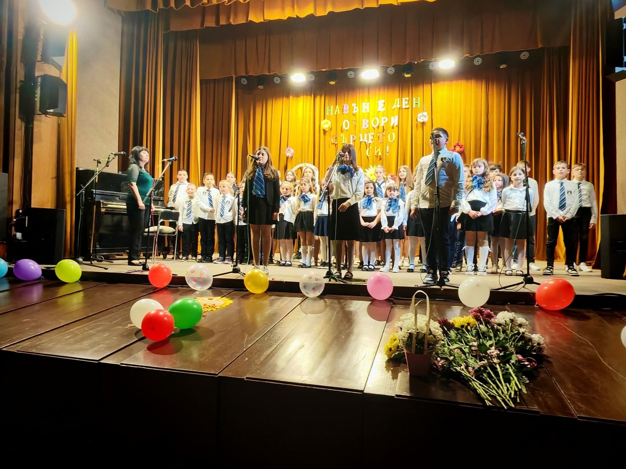 УЧЕНИЧЕСКО ТВОРЧЕСТВО