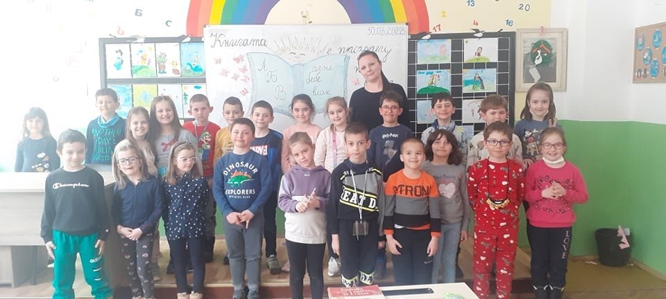 БЕЛЕЖИТИ ДАТИ
