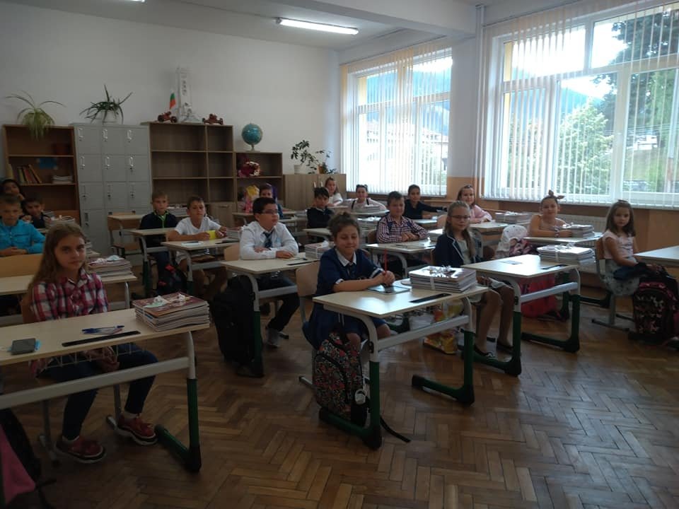 15 СЕПТЕМВРИ