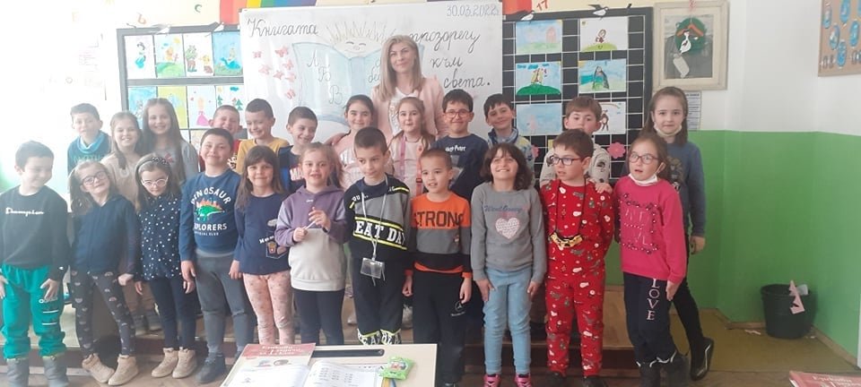 БЕЛЕЖИТИ ДАТИ