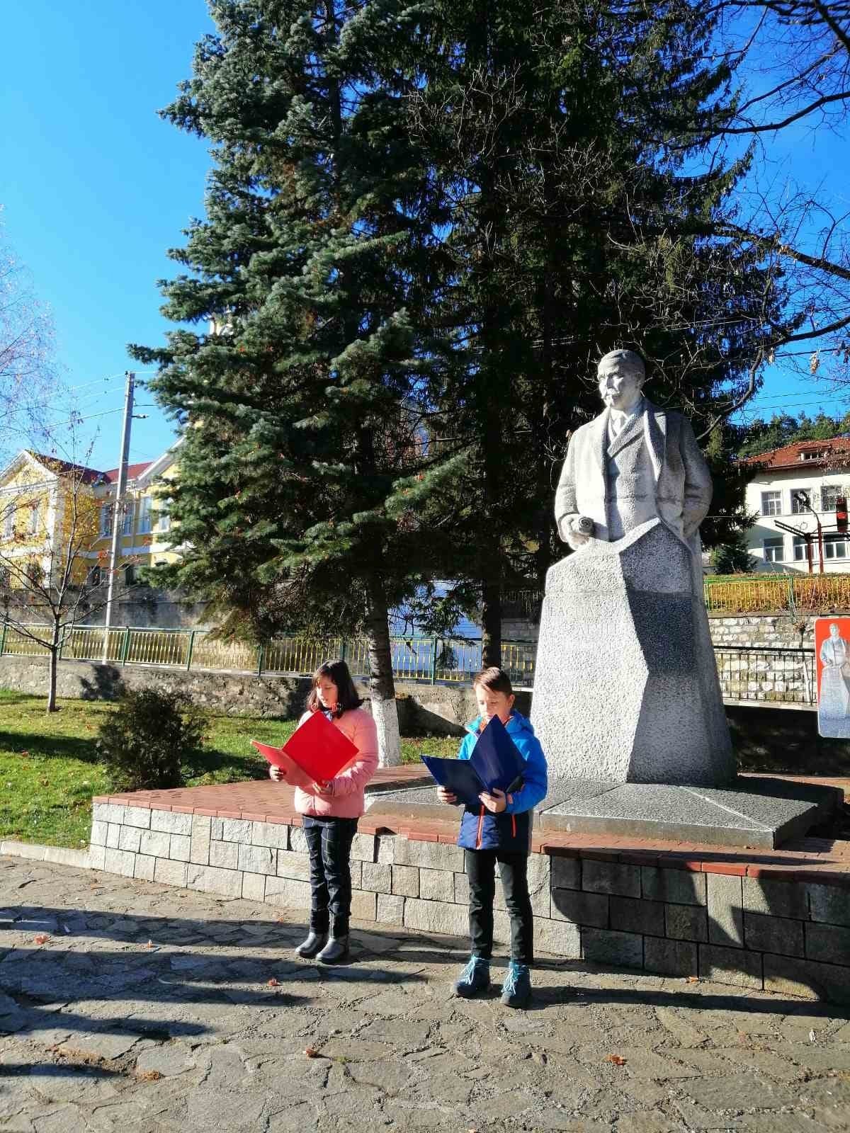 ПАТРОНЕН ПРАЗНИК