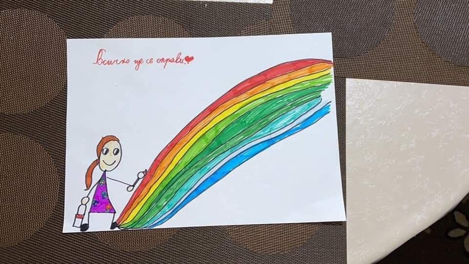 БЕЛЕЖИТИ ДАТИ