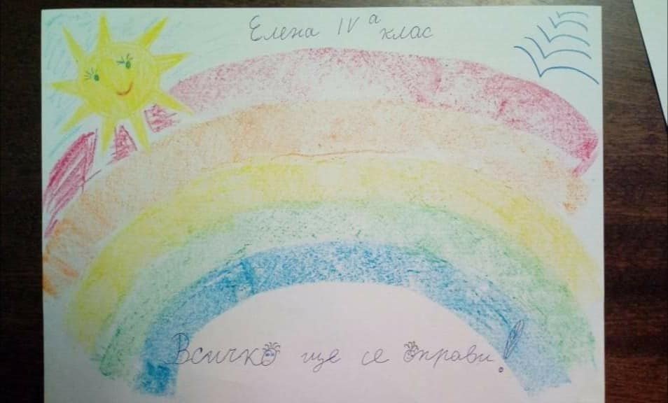 БЕЛЕЖИТИ ДАТИ