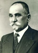 ПАТРОН