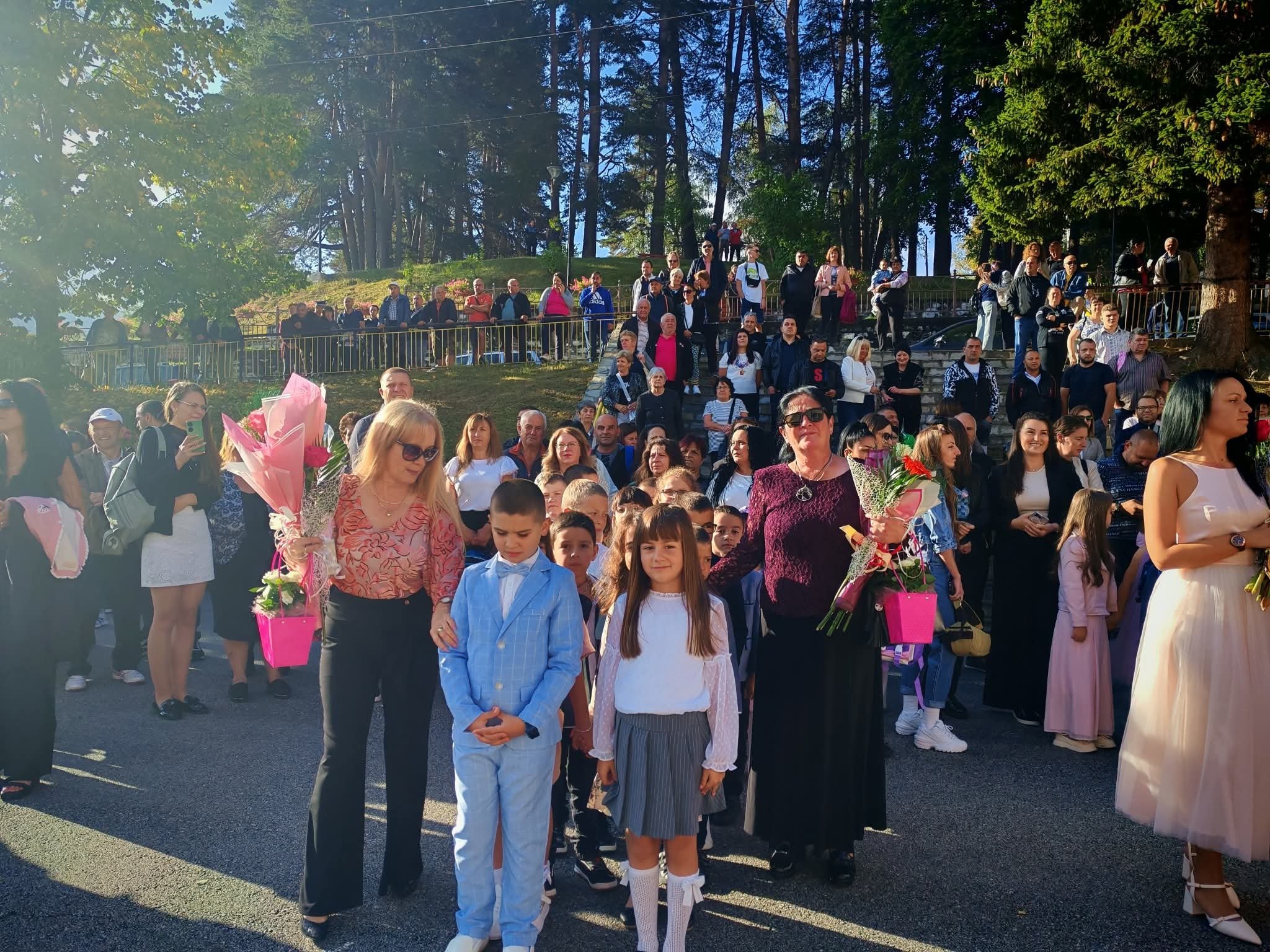 15 СЕПТЕМВРИ